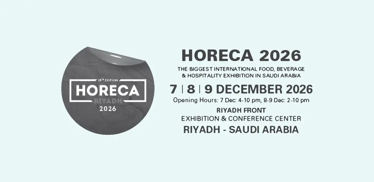 معرض هوريكا الرياض 2026 (Saudi Horeca)