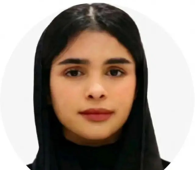 عبير عبدالله الجهني