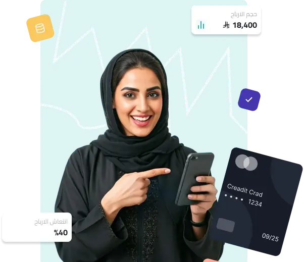 أعضاء شبكة رياديات في جلسة تعاون