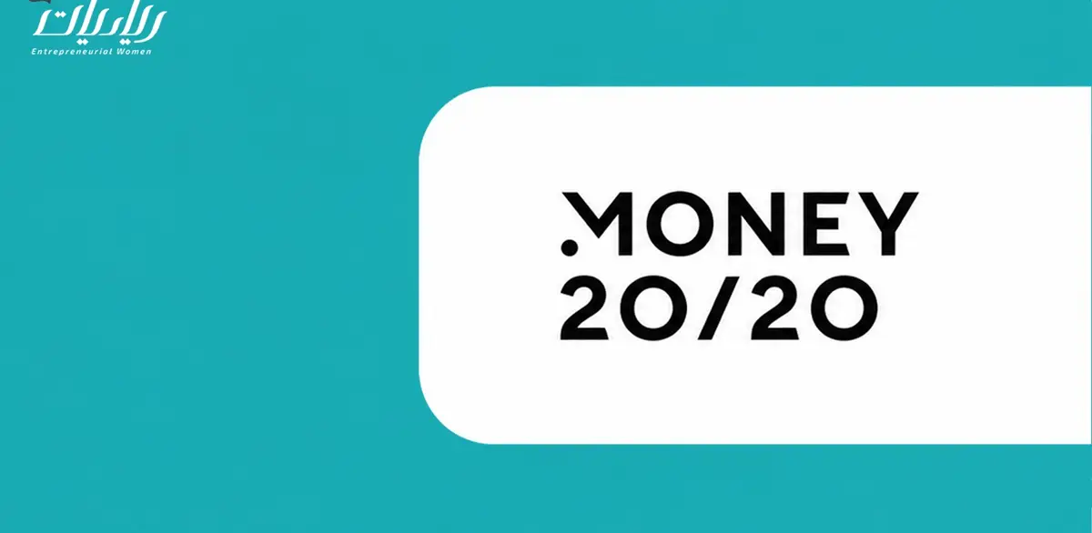 معرض Money 20/20 Middle East