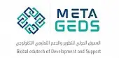 المعرض الدولي للتطوير والدعم التعليمي 2026