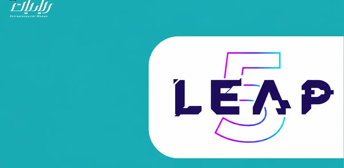 معرض LEAP 2026 للتقنية
