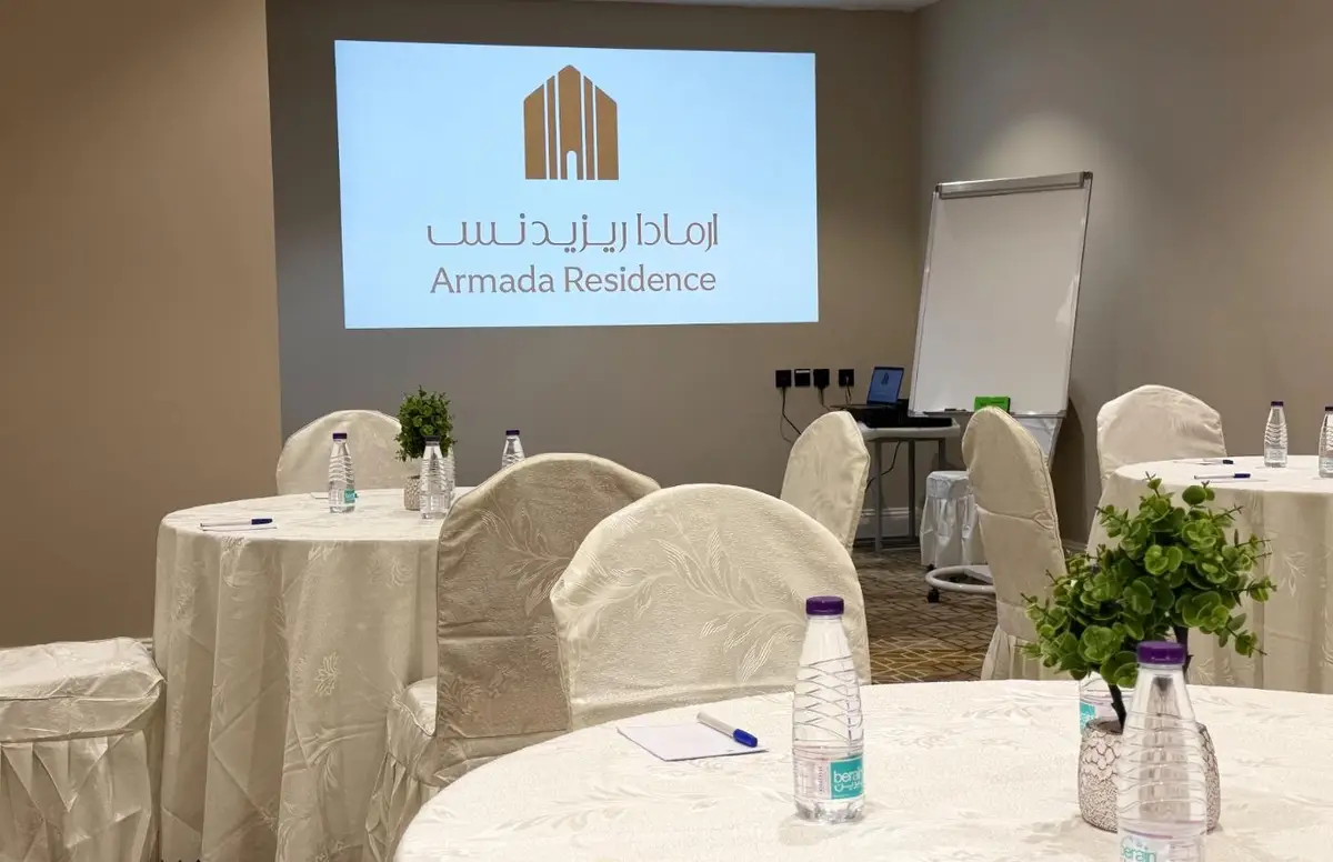 قاعة ارمادا ريزيدنس