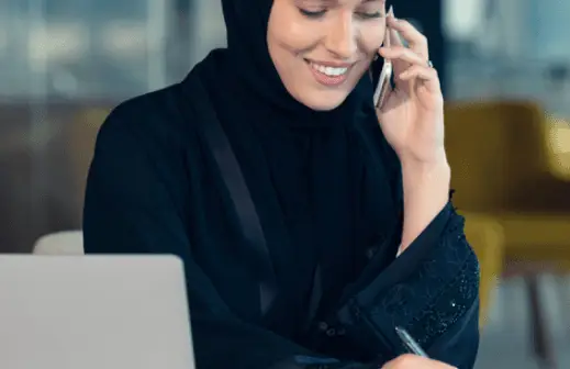 قاعة اجتماع
