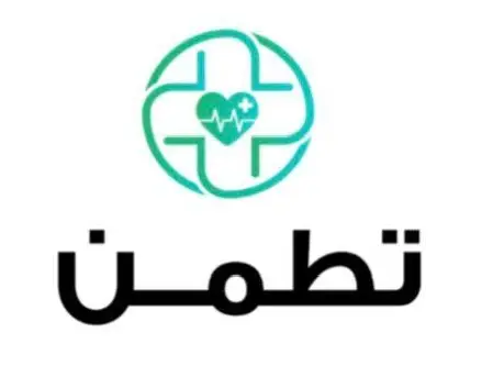 تطمن