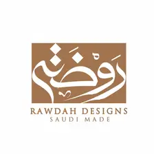 روضه حبيب السلمي