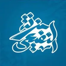 مزنة النفيعي