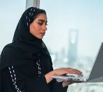 عرض