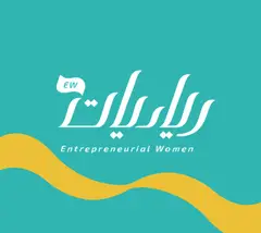 شركة رياديات المحدودة