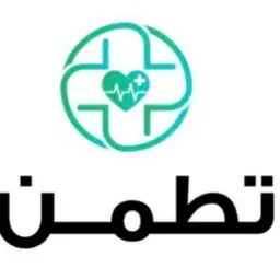 تطمن