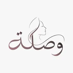 في ماجد الخليفة