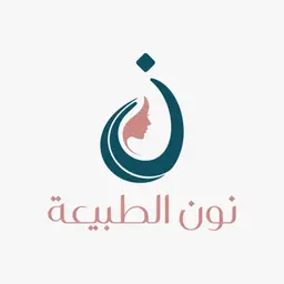 نادية الفهيد