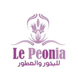 هنادي صالح أبوجروين