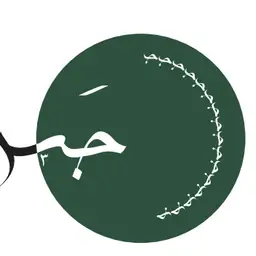 نورة اللحيدان
