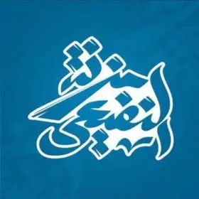 مزنة النفيعي