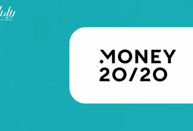 معرض Money 20/20 Middle East