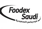 فوديكس السعودية 2026 الرياض