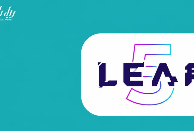 معرض LEAP 2026 للتقنية