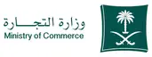 وزارة التجارة