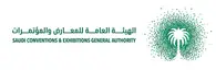 الهيئة العامة للمعارض والمؤتمرات