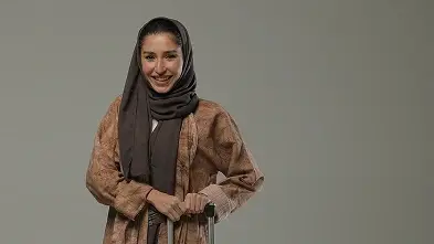 الوصول العالمي
