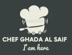 غادة محمد خالد سيف