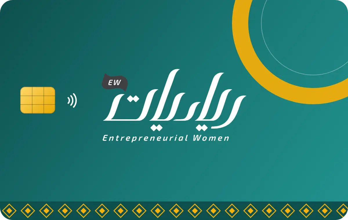 حاضنة أخرى