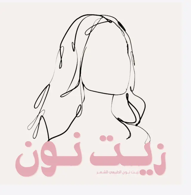 كوبون