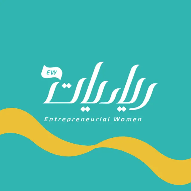 اهدي من تحب