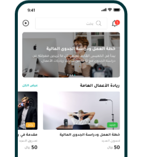 app-ads-img